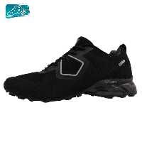 کفش مخصوص دویدن مردانه ویکو مدل R3070 کد 11521