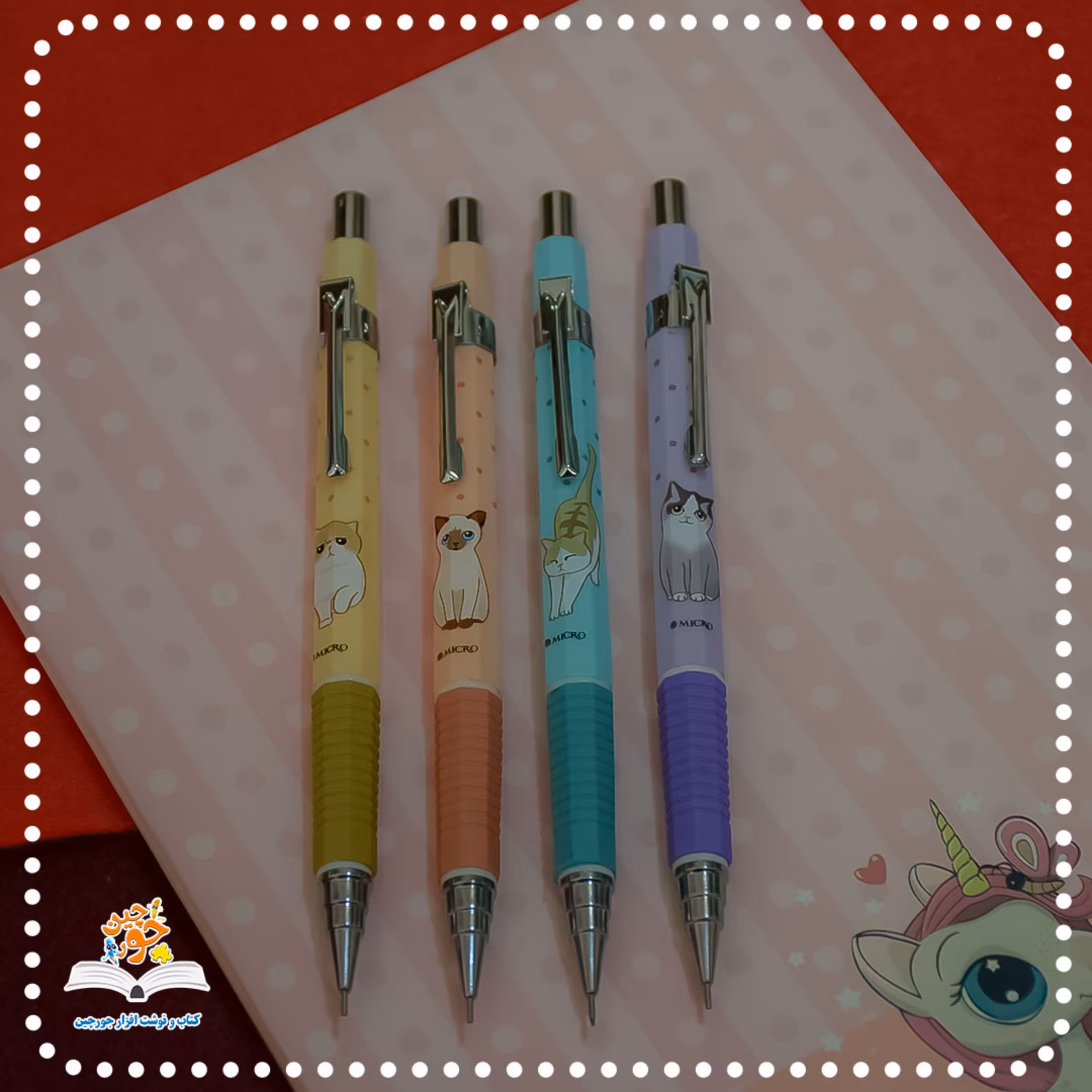 اتود میکرو گربه ایی 7 دهم