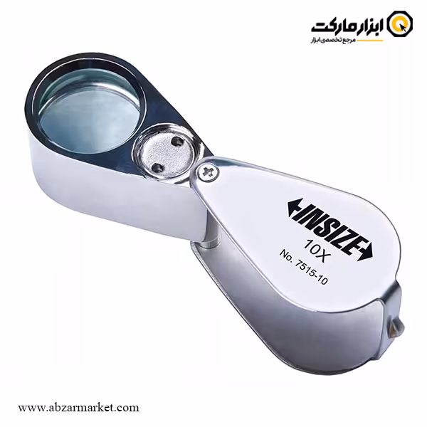 ذره بین چراغ دار تاشو اینسایز مدل 10-7515