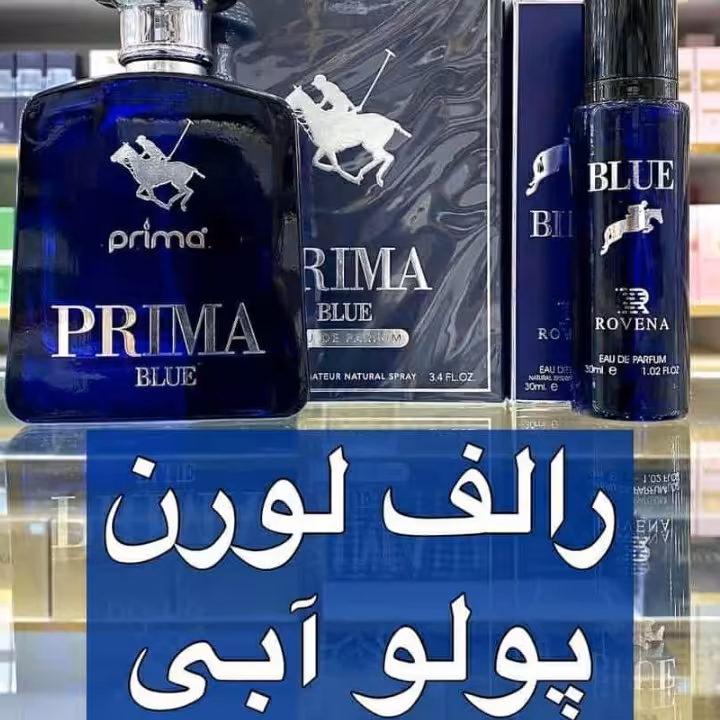 ادکلن رالف لورن پولو ابی 100میل برند روونا