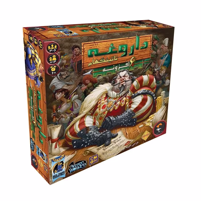 بازی فکری داروغه ناتینگهام بردگیم کارتی حافظه ای آموزشی