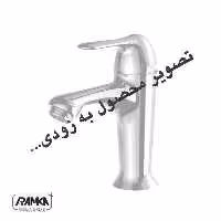 شیر روشویی متحرک کاویان مدل آرتا سفید طلایی
