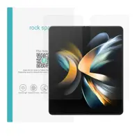 گلس نانو گیمینگ مخصوص گوشی سامسونگ Galaxy Z Fold 4 برند راک اسپیس  پک دوتایی











