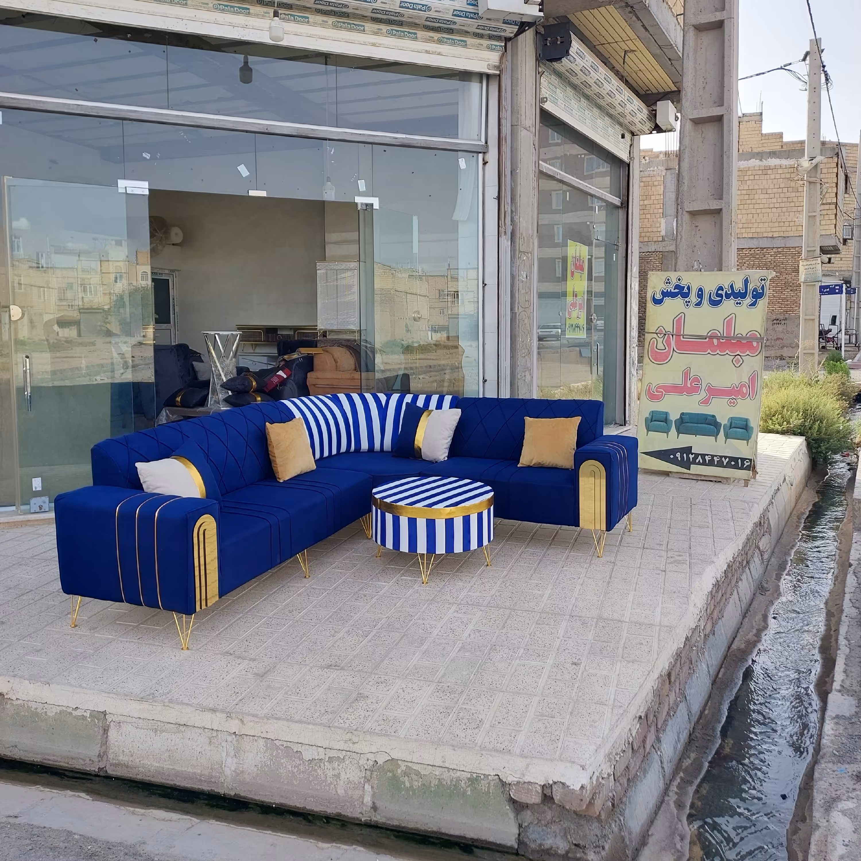 ال چین چستر خوشگل و زیبا کمجا