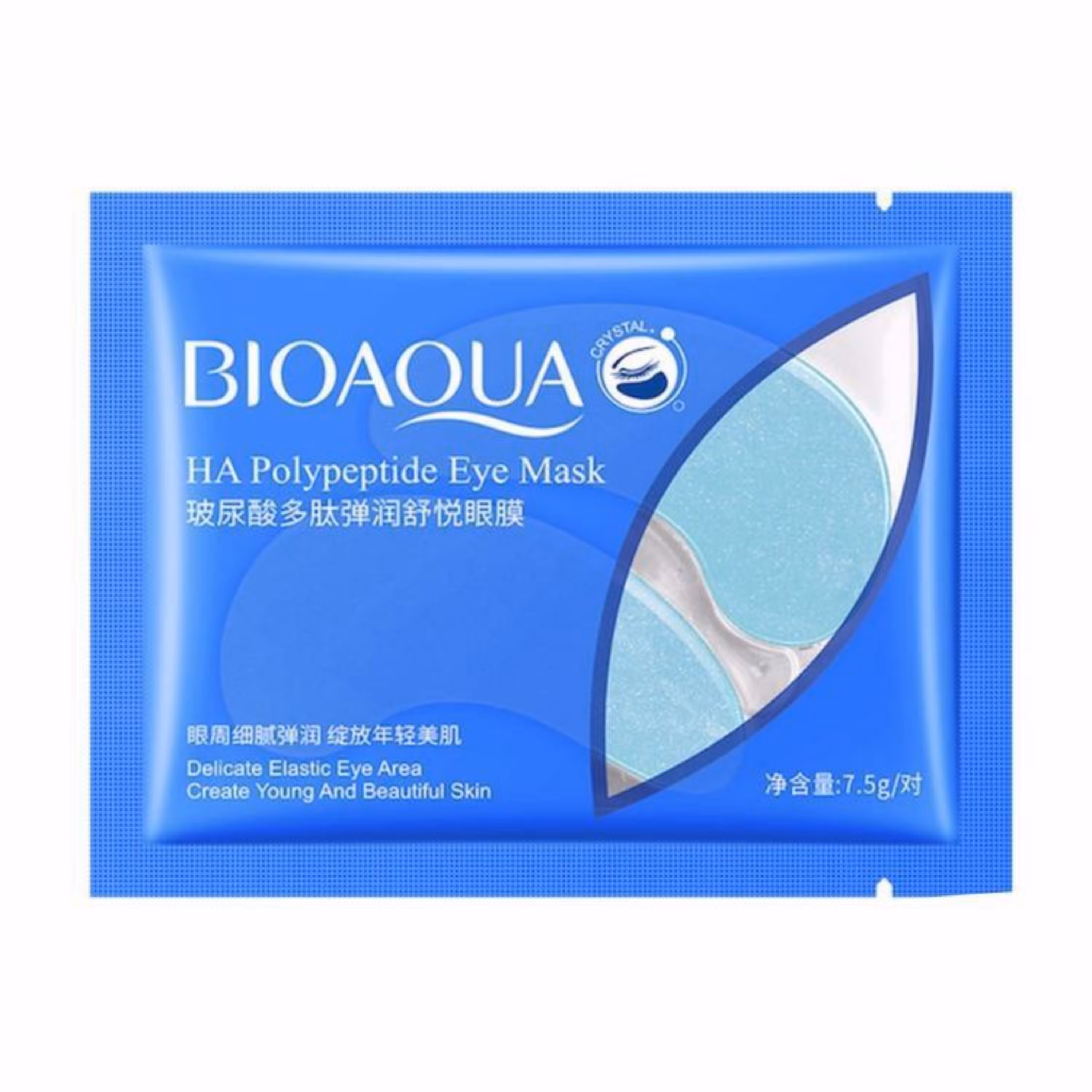 پچ زیر چشم ورقه ای هیالورونیک اسید بیوآکوا کد bqy90096