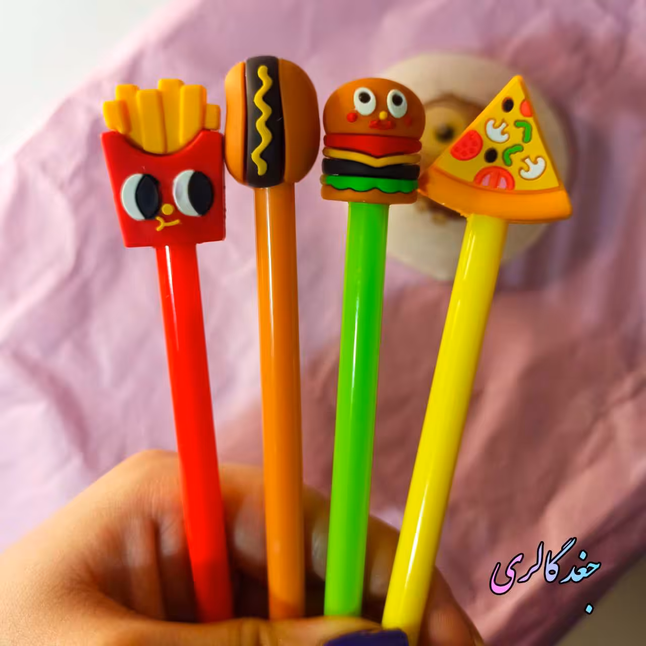 روان نویس فانتزی فست فود (پیتزا، سیب زمینی، همبرگر، هات داگ)