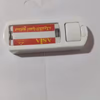 شاسی زنگ روکار هزینه ارسال پست پسکرایه 