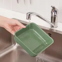 آبکش کنار سینک ایکیا مدل SKOLAST