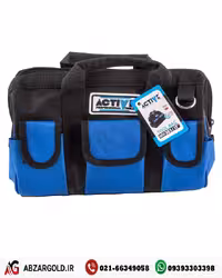 کیف ابزار 12 اینچی اکتیو مدل AC-6412G