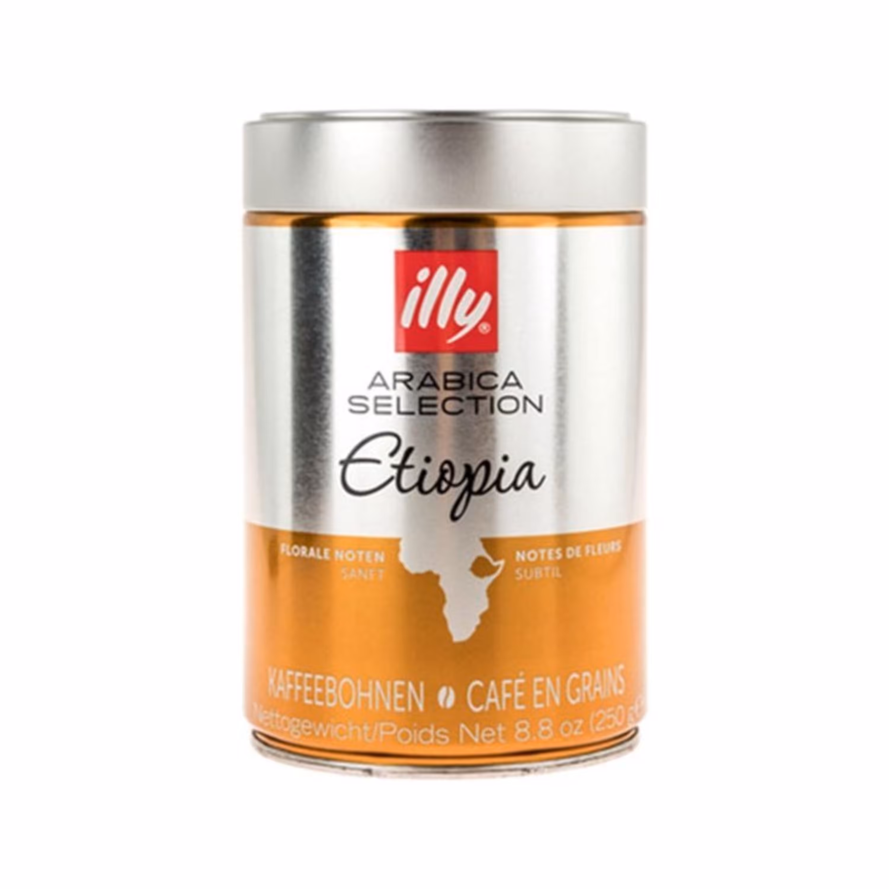 دانه قهوه ایلی مدل ethiopia مقدار 250 گرم 