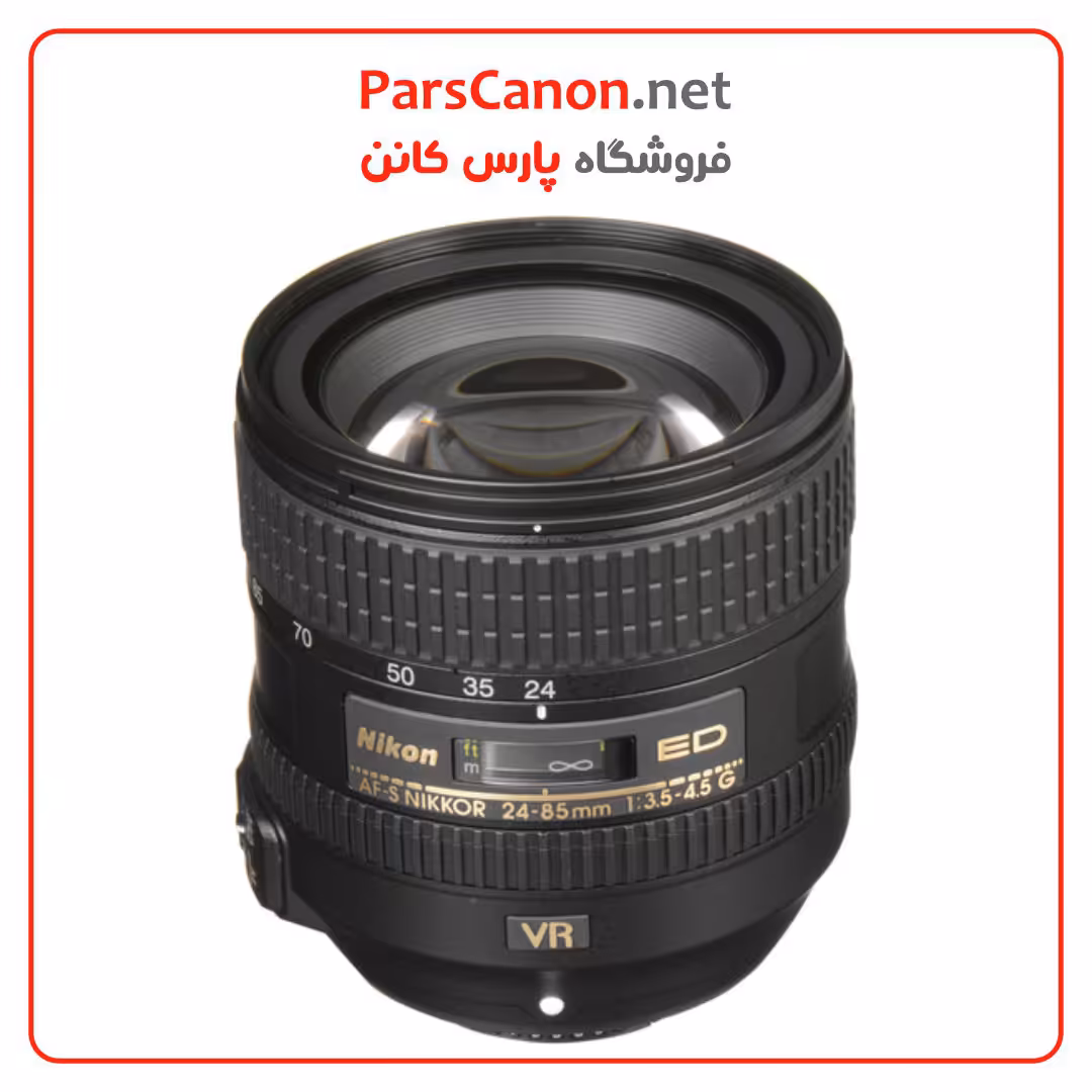لنز نیکون Nikon AF-S NIKKOR 24-85mm f/3.5-4.5G ED VR Lens