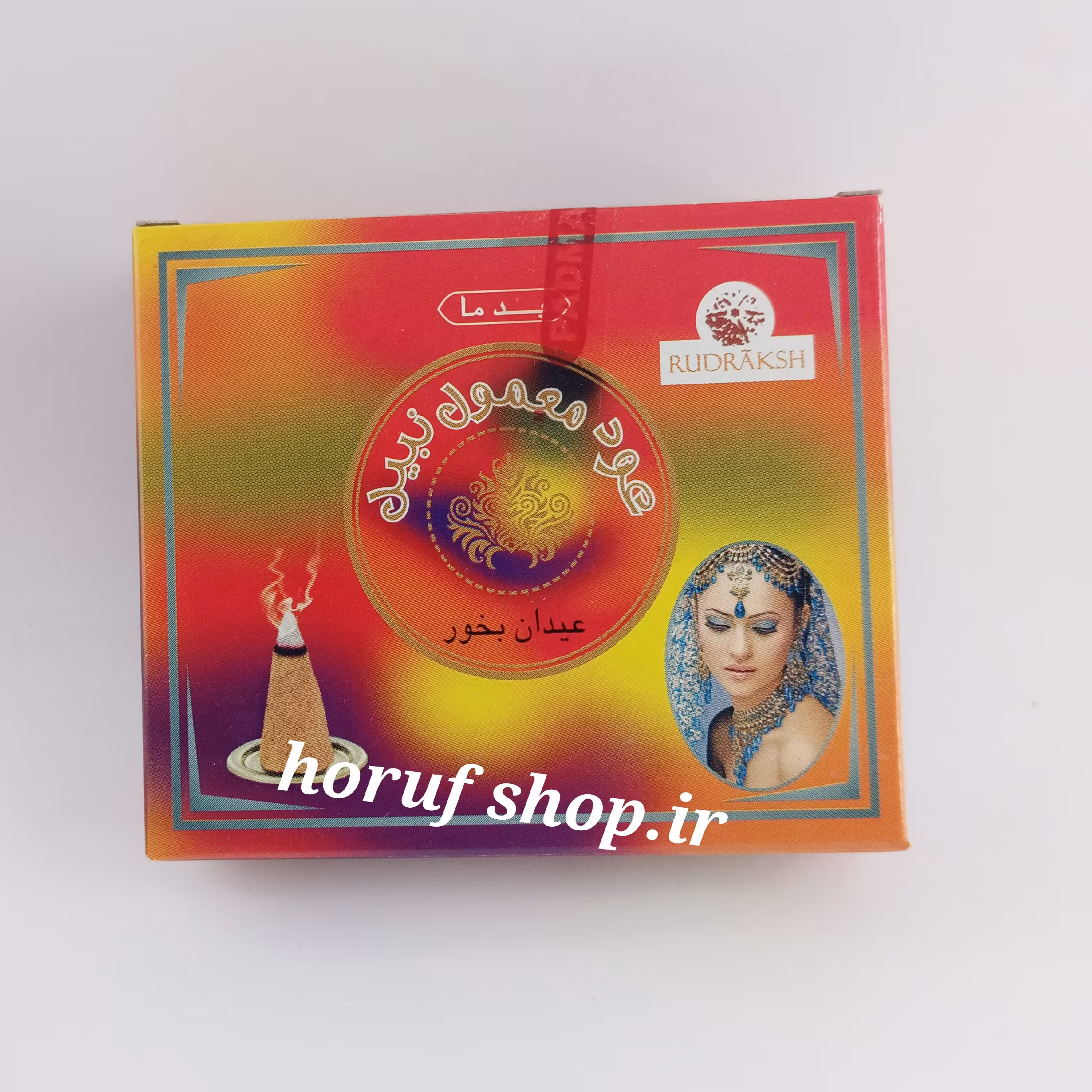 عود مخروطی نبیل ساخت کشور هند