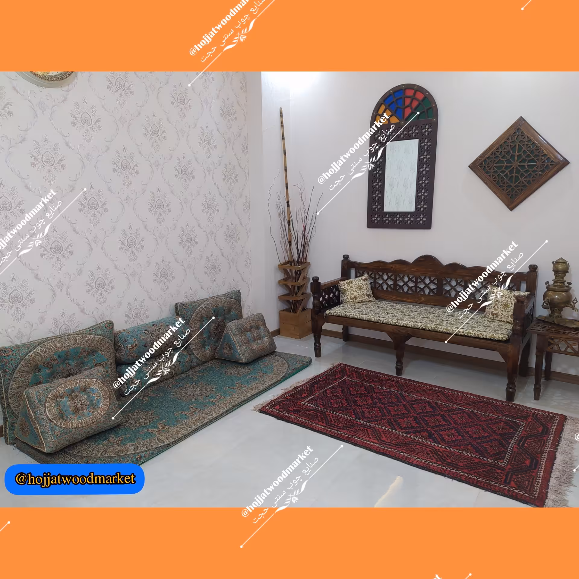 ست پشتی شاه نشین ترمه طرح شاهسوند رنگ  سبز فیروزه ای