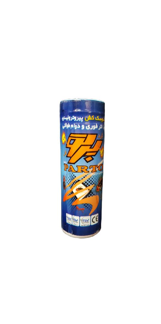 پودر حشره کش و سوسک کش پرتو/اثر فوری و دوام طولانی/قیمت+خرید
