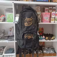 کوله پشتی اربعین سایز بزرگ 