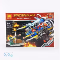 ساختنی له له مدل SPIDER-MAN 2-34013