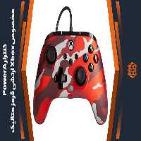 کنترلر با سیم PowerA Enhanced مخصوص Xbox – ارتشی قرمز متالیک