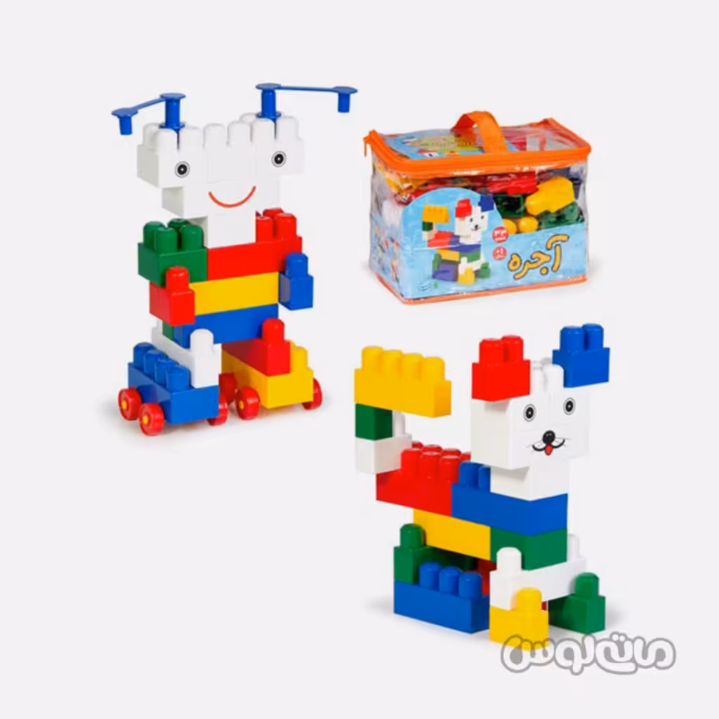 آجره ساختنی 33 قطعه کیفی با فرزندان


