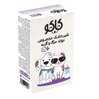 شیر خشک مخصوص نوزاد سگ و گربه کاکو غنی شده با ویتامین و مینرال و پروبویتیک  450 گرم