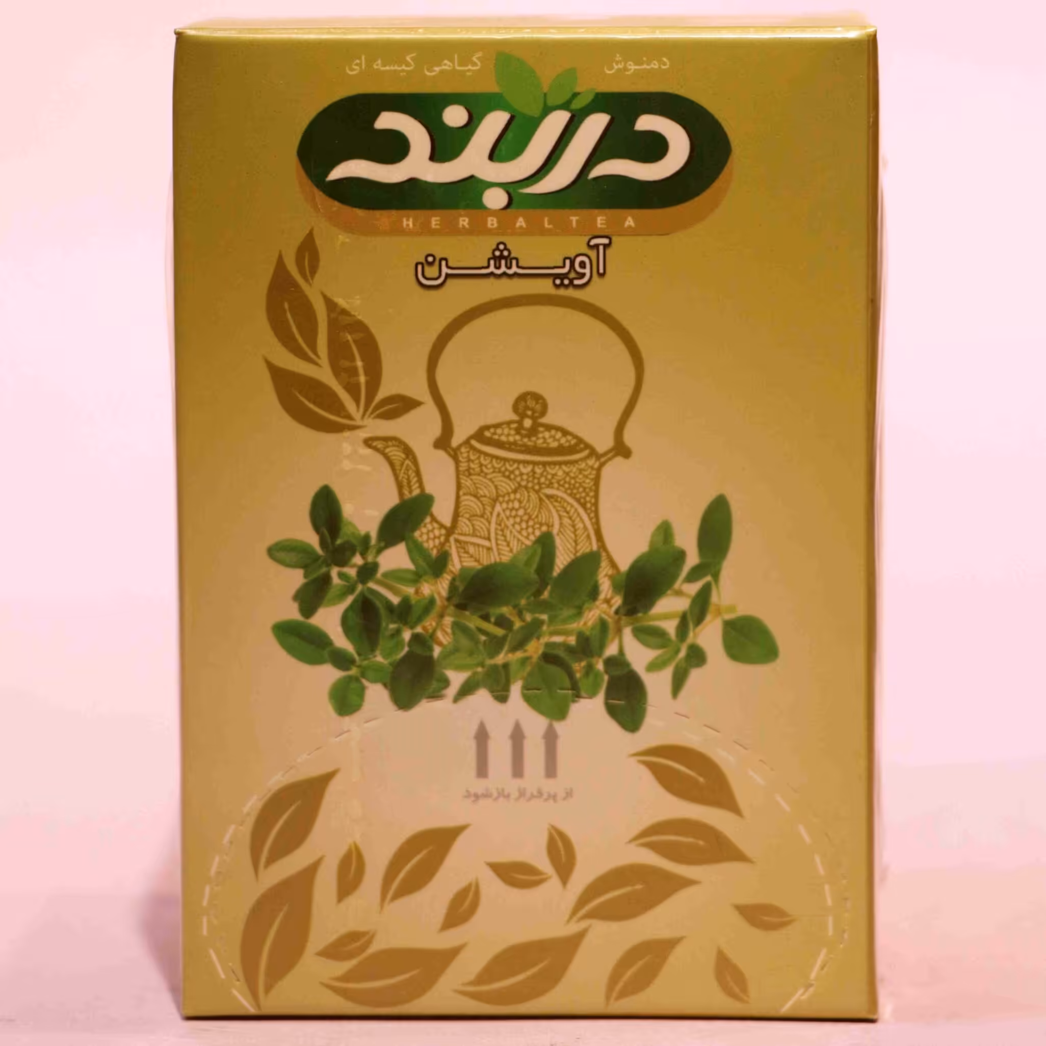 دمنوش آویشن