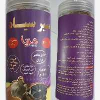 سیر سیاه اصل بسته بندی کاملا بهداشتی و درجه 1 