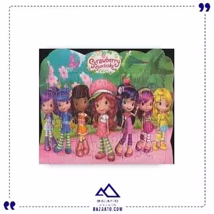 پازل مقوایی توت فرنگی خانه ادبیات