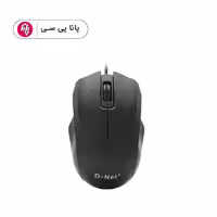 موس سیم دار D-NET M1-M4