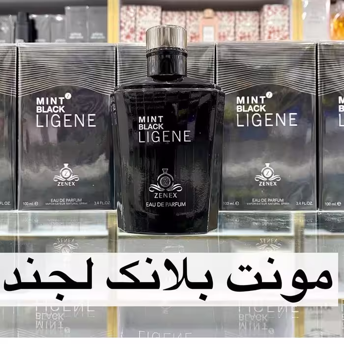 ادکلن مونت بلانک لجند برند زینکس