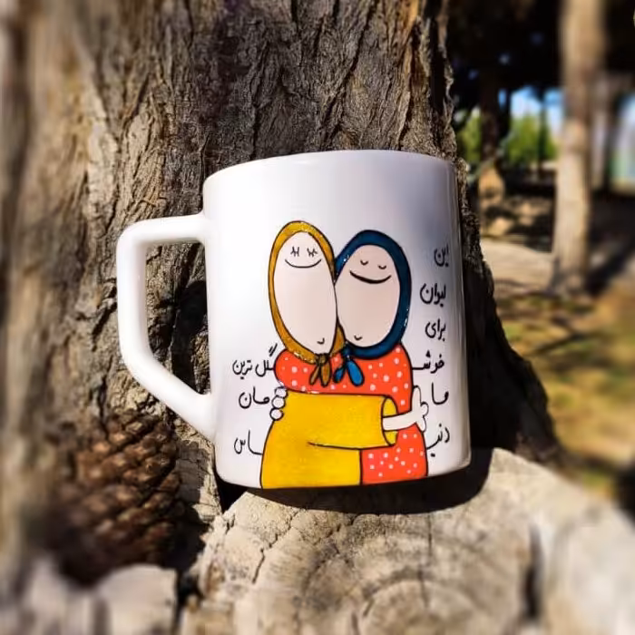 ماگ سرامیکی طرح خوشگل ترین مامان دنیا کد1152