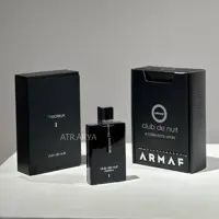عطر ادکلن آرماف کلاب د نویت پرسیوس