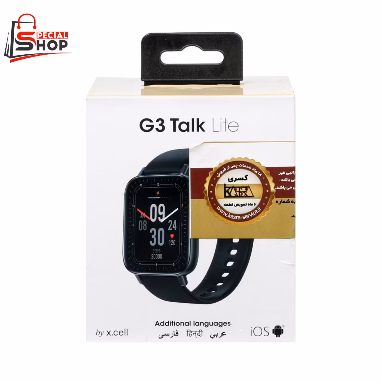 ساعت هوشمندX.CELLمدلG3 Talk Lite همراه با گارانتی یکساله