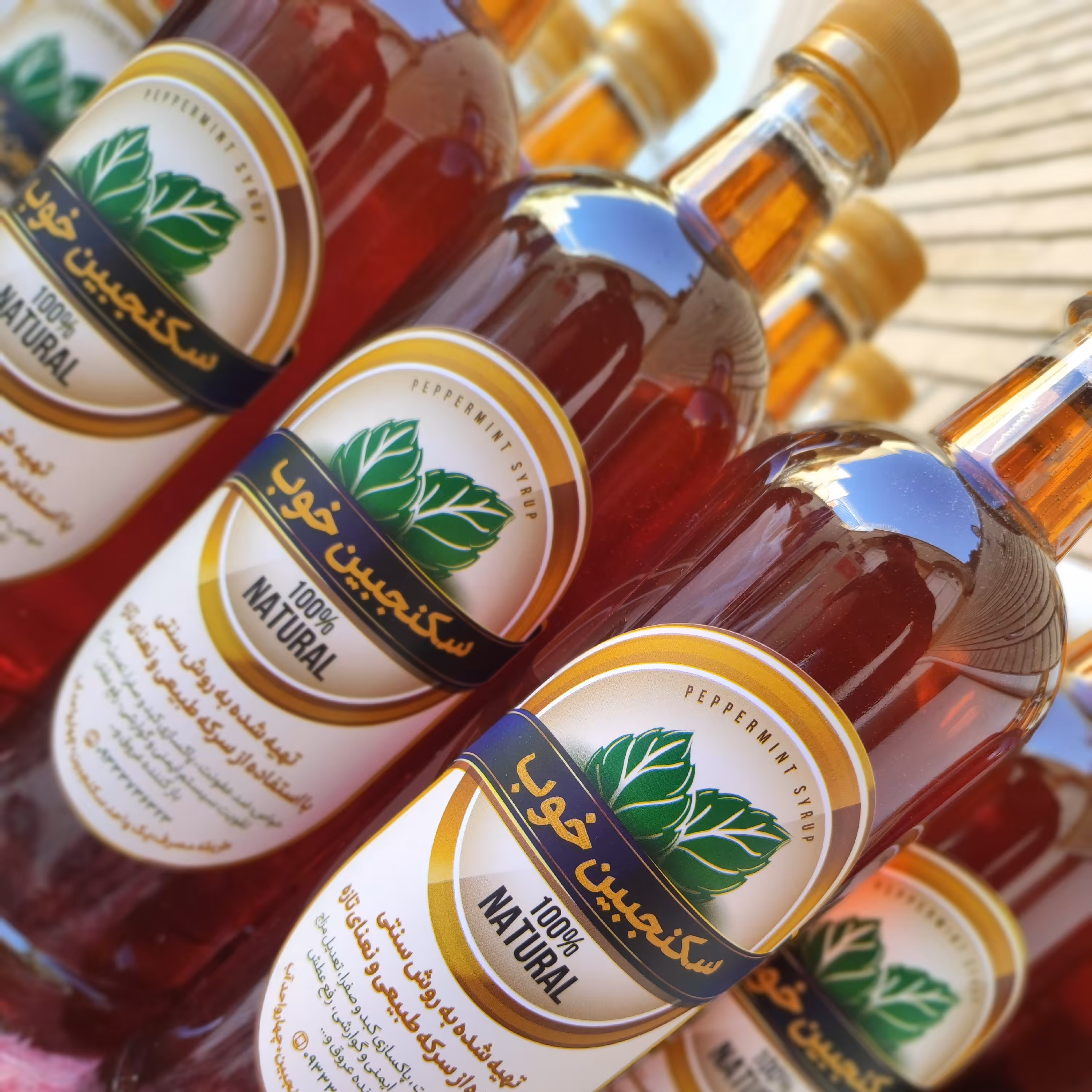 شربت سکنجبین با شکر سفید 700 گرمی