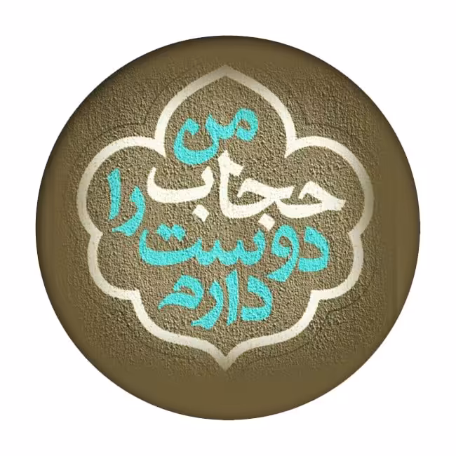 پیکسل فلزی درجه یک با کیفیت عالی