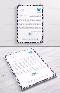 طرح لایه باز سربرگ شرکتی رسمی با زمینه انتزاعی | گرافیک با طعم تربچه