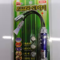 لیزر سه کاره چراغ قوه دار وکیوم