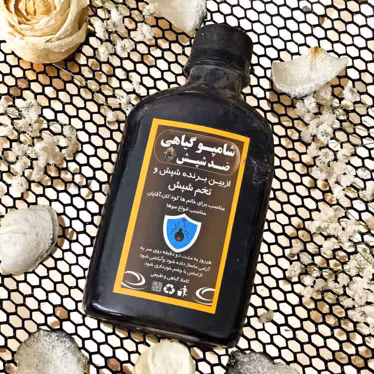 شامپو ضدشپش