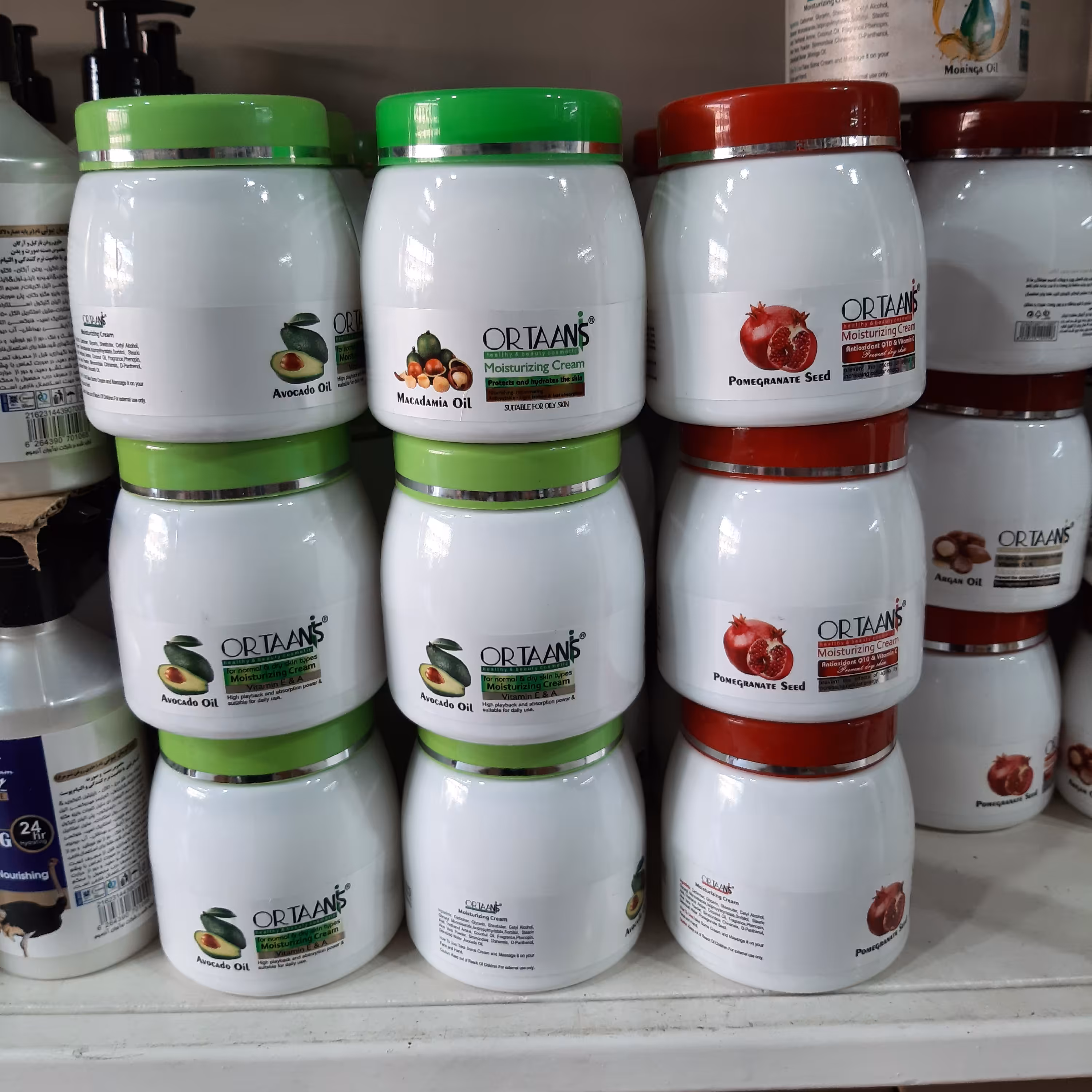 کرم صورت اورتانیس ORTAANIS حجم 300 میلی لیتری