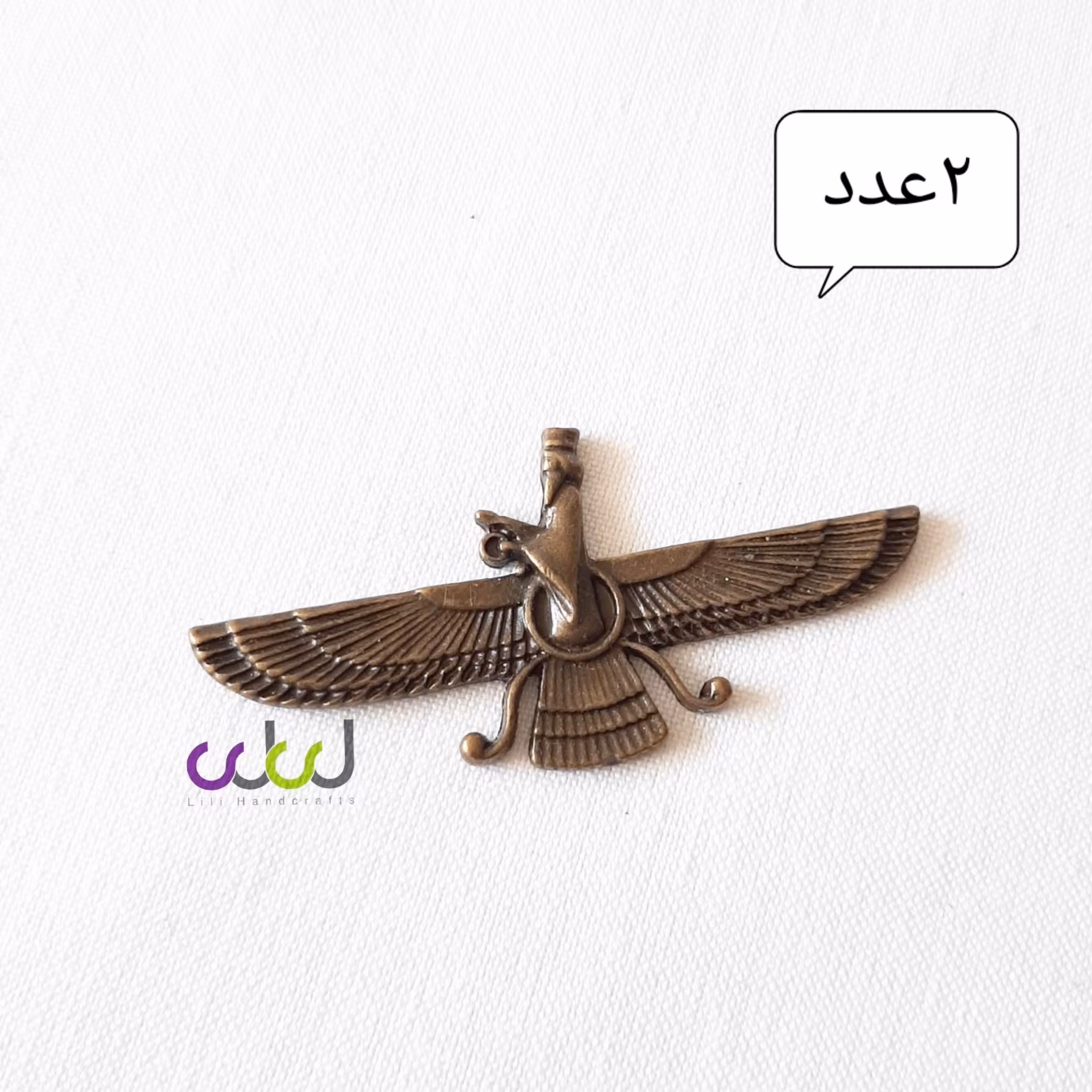 خرجکار فروهر مناسب کیف و کمربند چرم