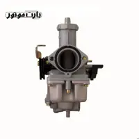 کاربراتور موتور هوندا 200 شتاب دهنده