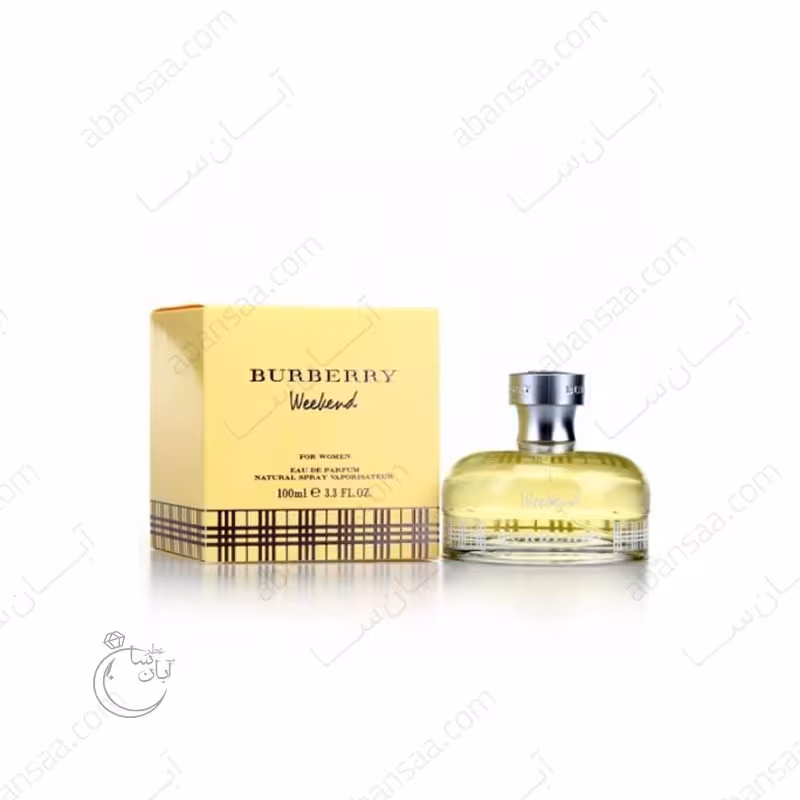 عطر و ادکلن *باربری ویکند* گرمی 21000