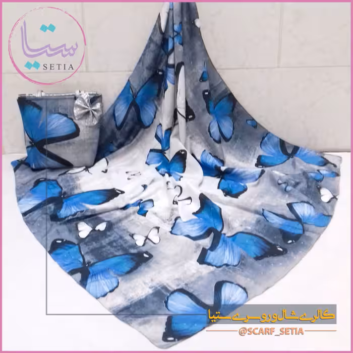 ست کیف و روسری طرح پروانه آبی (قواره 100)
