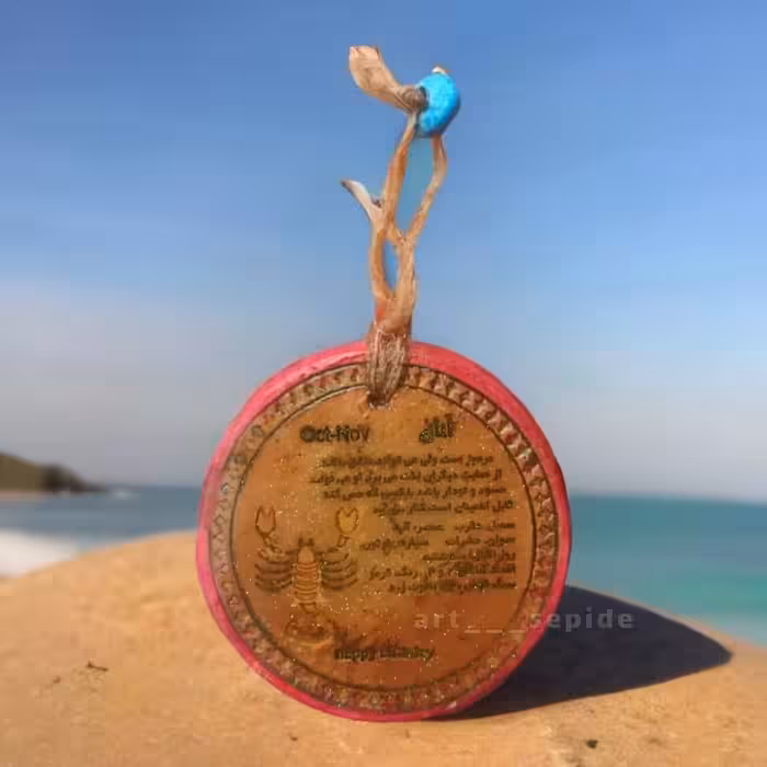 ماه تولد سفالی و رزینی