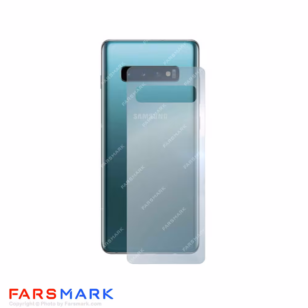 برچسب محافظ پشت گوشی سامسونگ Samsung Galaxy S10