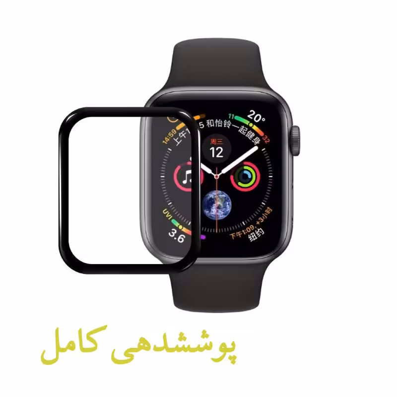 محافظ صفحه نمایش ساعت هوشمند مناسب برای اسمارت واچ 40 میلیمتری

