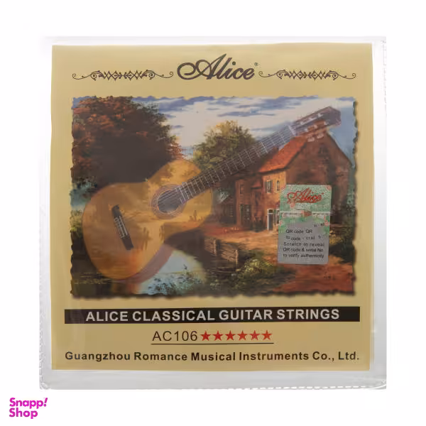 سیم گیتار کلاسیک آلیس (Alise) مدل Ac106