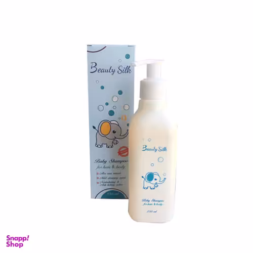 شامپو سر و بدن کودک بیوتی سیلک (Beauty Silk) 250 میلی‌لیتر