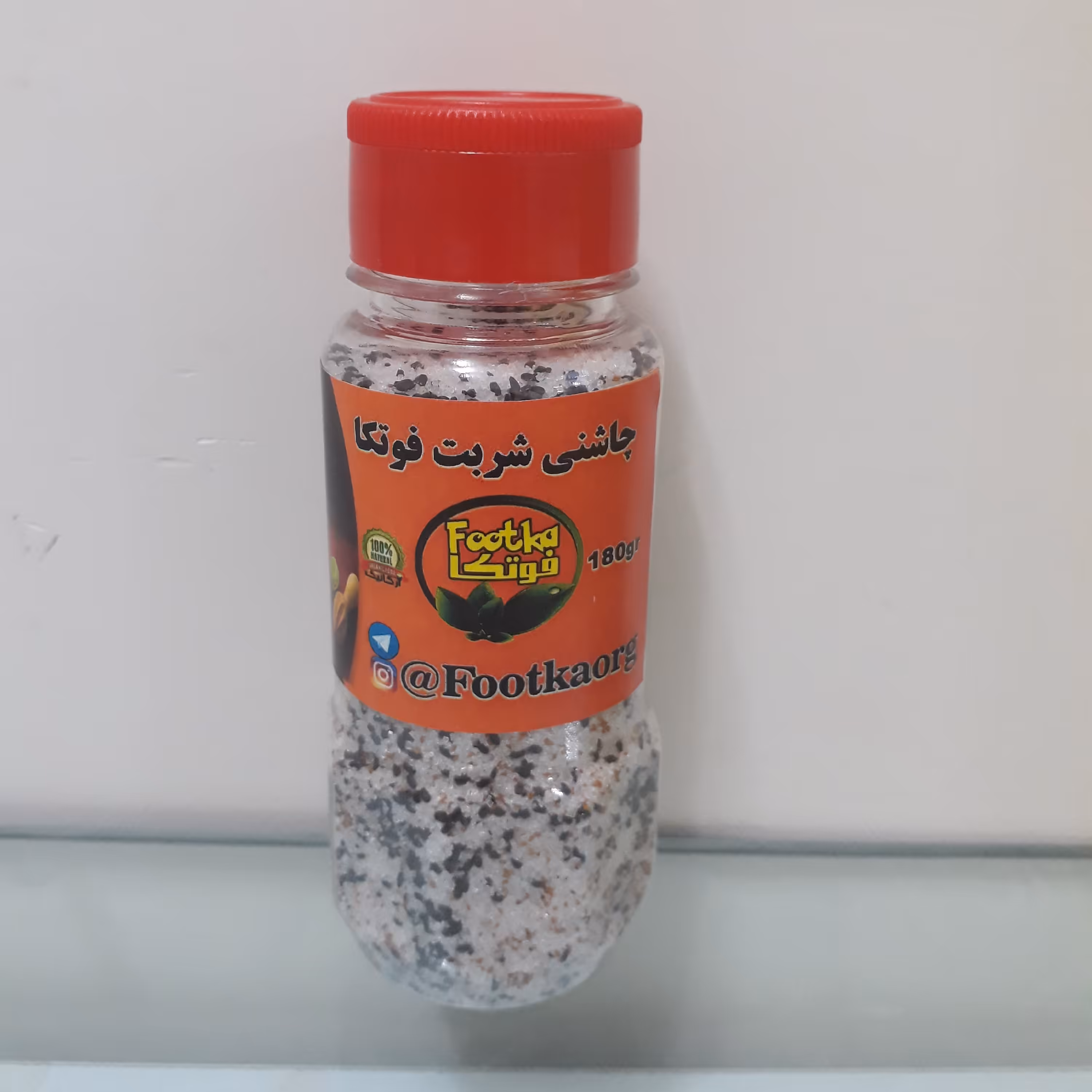 چاشنی شربت زعفرانی فوتکا 80 گرم