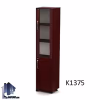 کتابخانه کناره تمام شیشه پردیس BCSN1375