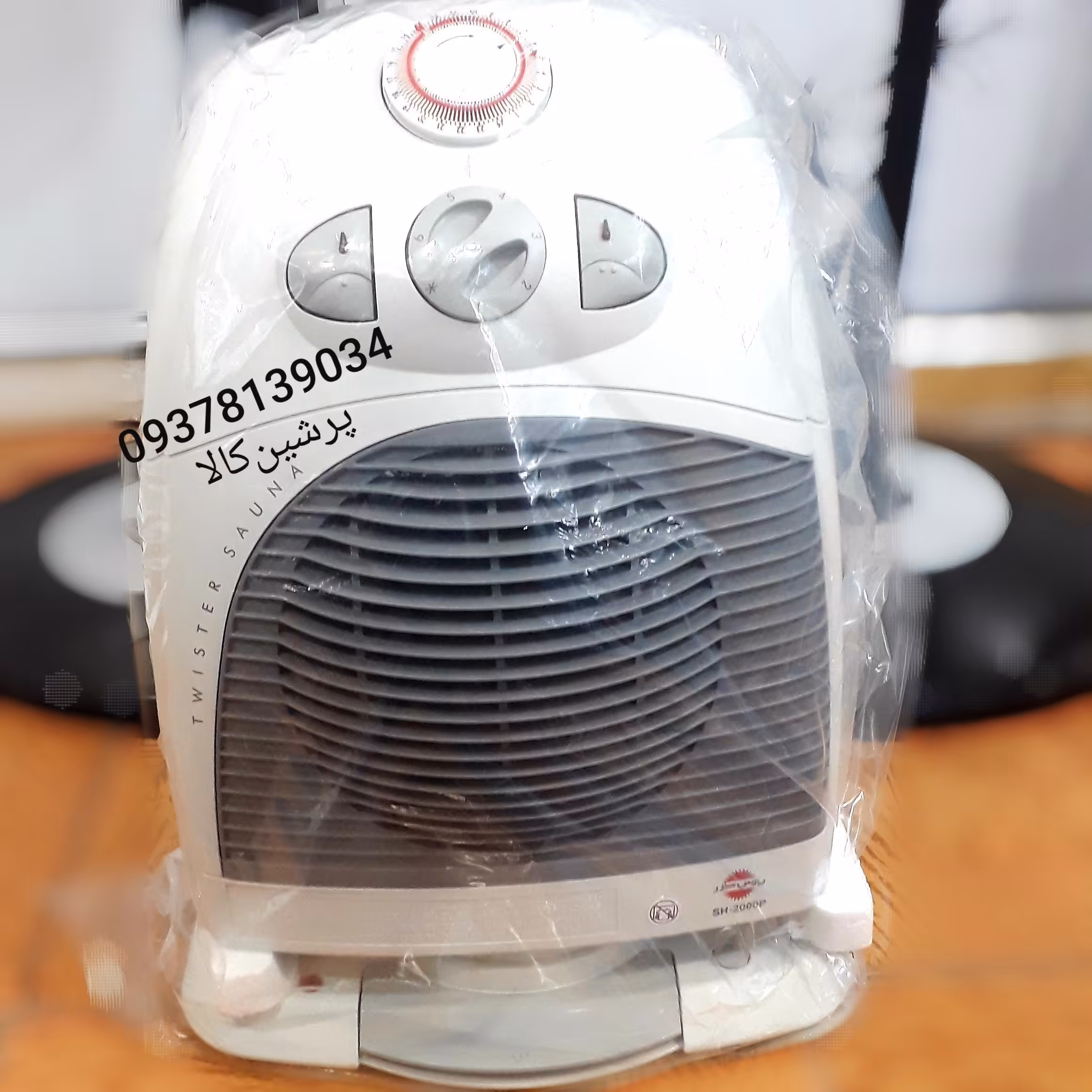 فن هیتر ایستاده پارس خزر مدل2000P چرخش اتوماتیک پدال دار