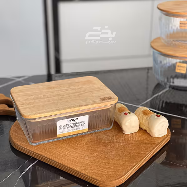 ظرف شیشه ای شیار دار 1/1 لیتر درب چوبی لیمون